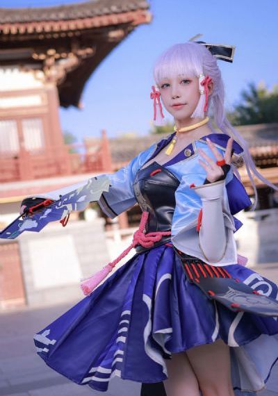大爷操
