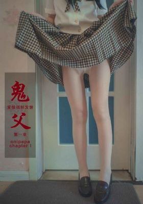 老公原谅我在线