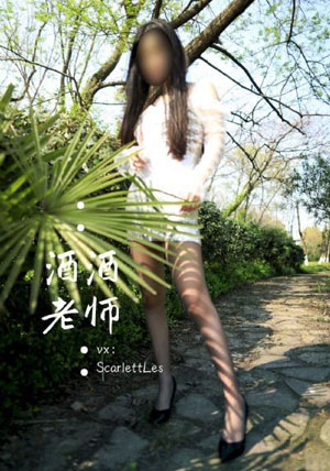 男人的天堂电影院