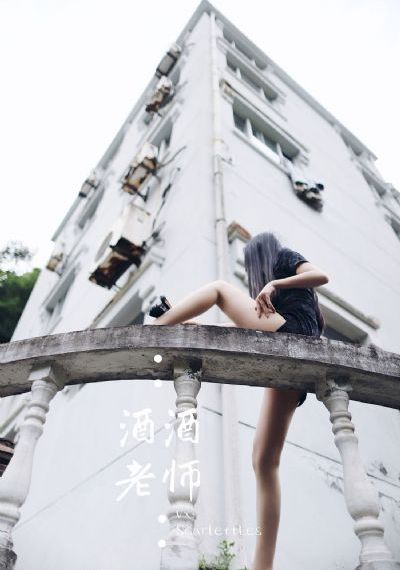 轻井泽夫人在线观看