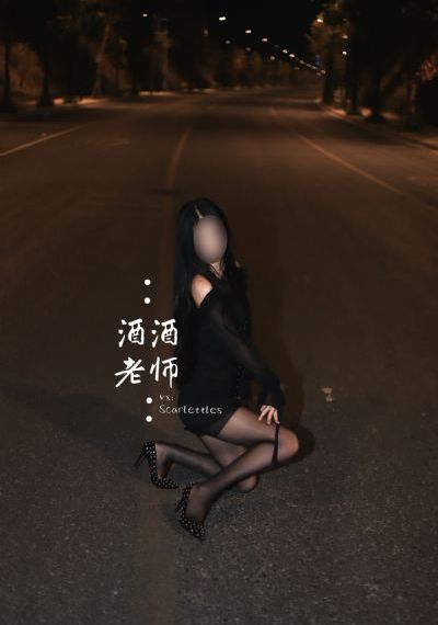 那样芬芳