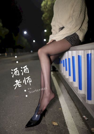 嫂子影视