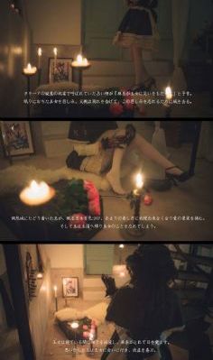 蜜桃三