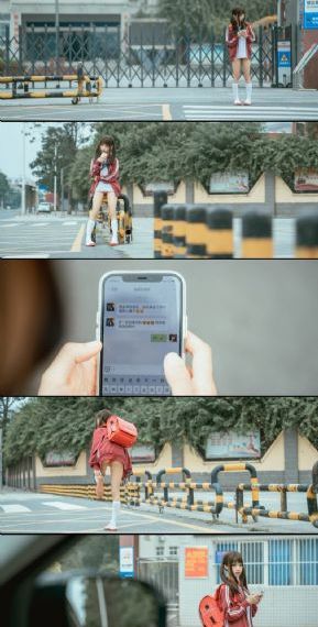 禁忌的神话