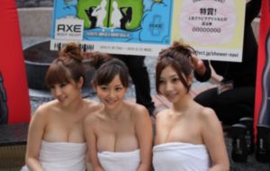 青柠在线观看视频