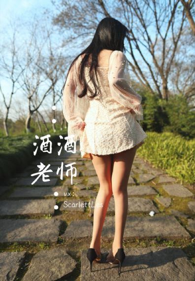 灭火宝贝
