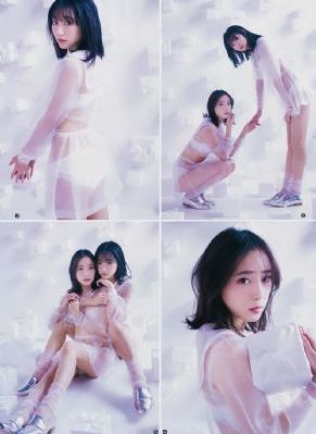 仙逆动漫在线观看免费