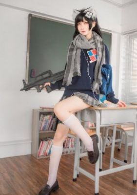上司的妻子