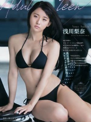 韩国电影女秘书