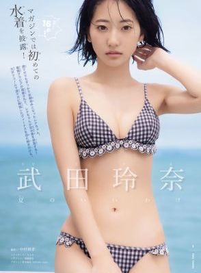 姐姐免费观看国语
